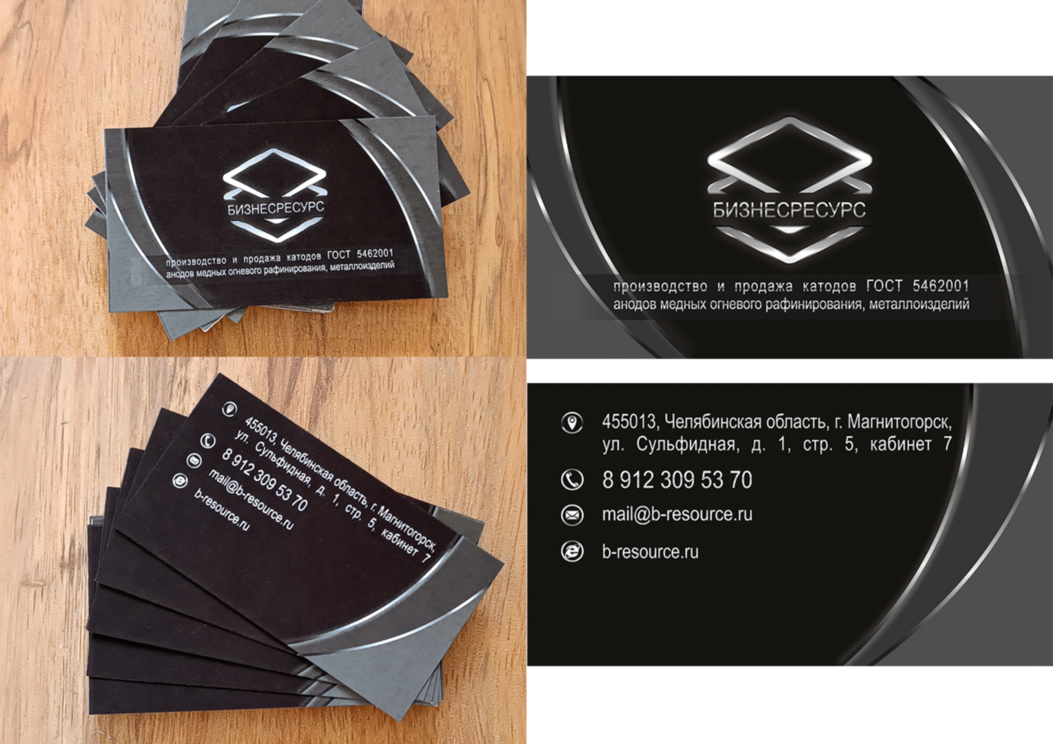 визитки-нинапро (1).jpg